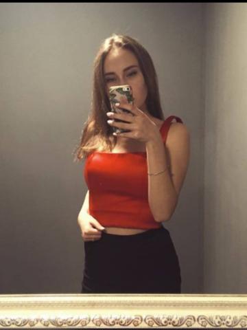 Галина